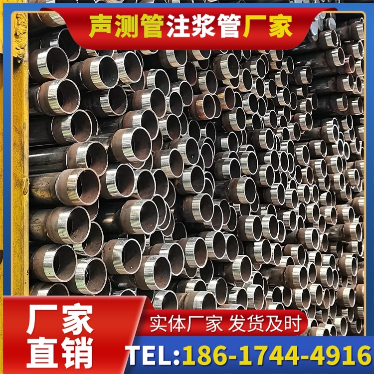 天桥声测管检测人员的操作技能要求与培训重点