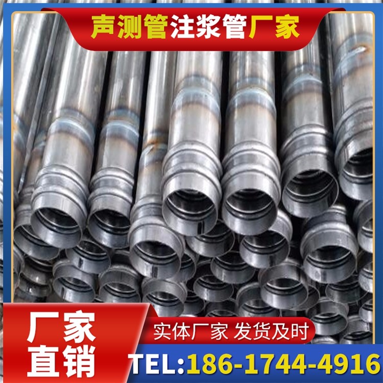 天桥桥改造中桥梁桩基声测管的检测与评估