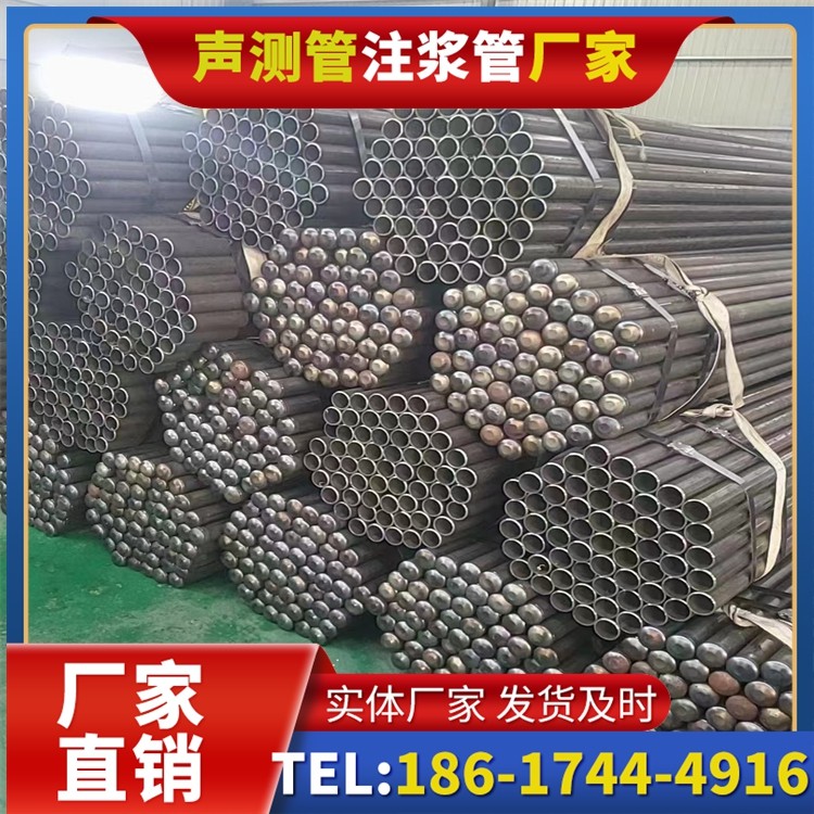 天桥声测管厂家直销的产品退换货流程,保障采购权益