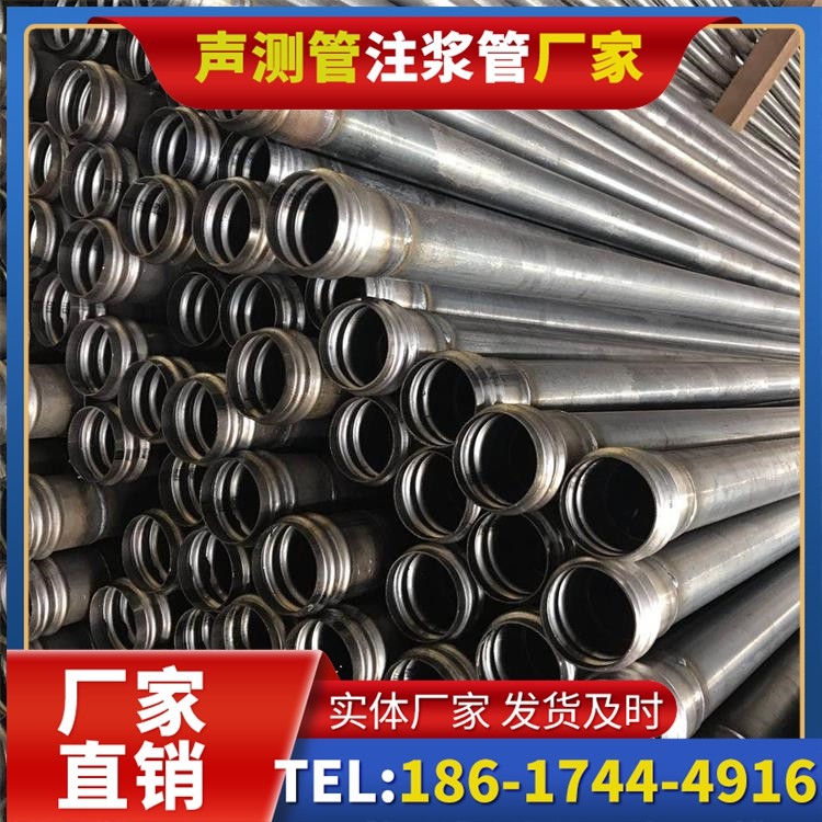 天桥桥梁桩基声测管的安装质量验收标准与流程