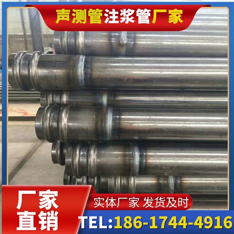 天桥声测管厂家直销的线上采购渠道,便捷高效更省心