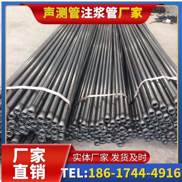天桥钳压式声测管施工中的常见误区与规避方法