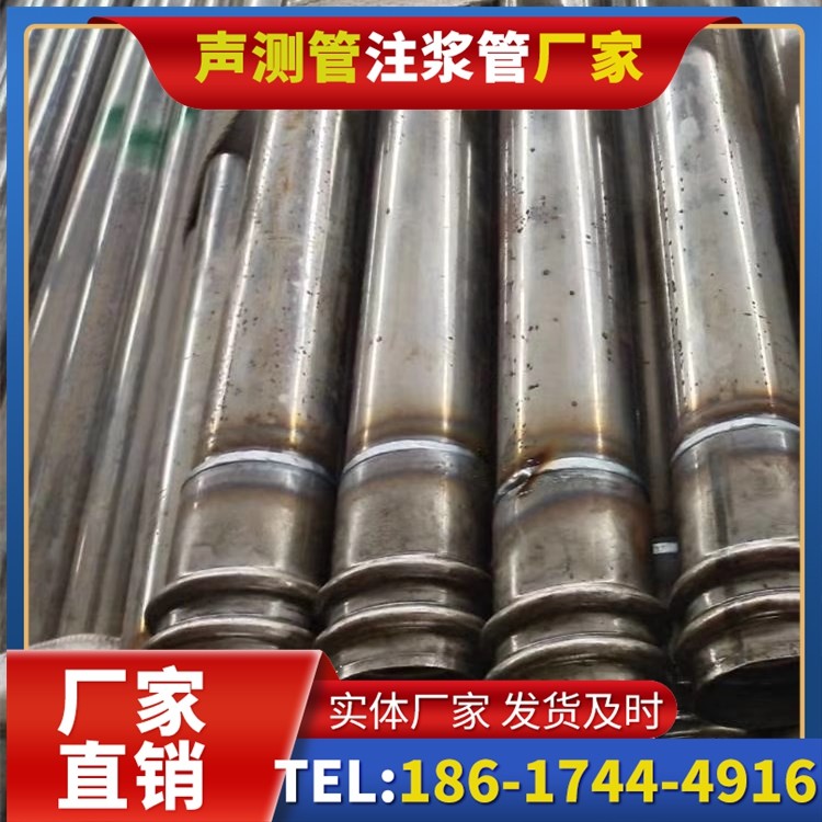 天桥软土地区工程采购声测管,厂家直销的选型与服务建议